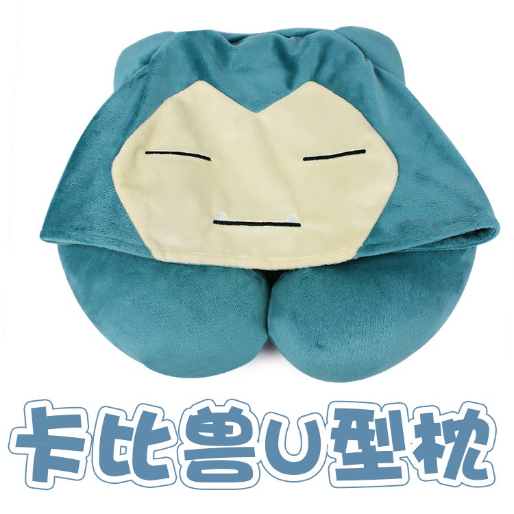 Gối Kê Cổ Chữ U Hình Mặt Hoạt Hình Pokemon
