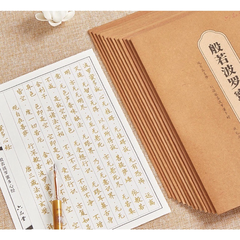 Bút Viết Nhũ Vàng Cao Cấp Luyện Viết Chữ Hán, Chép Kinh, Thư Pháp, Thượng Lâm Phú-Kt Books