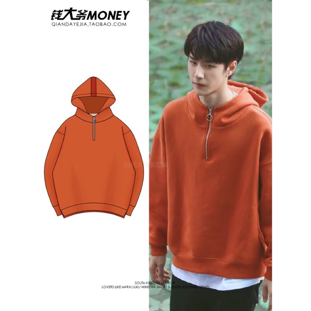 [SẴN] Áo hoodie Vương Nhất Bác( kèm ảnh thật+feedback)