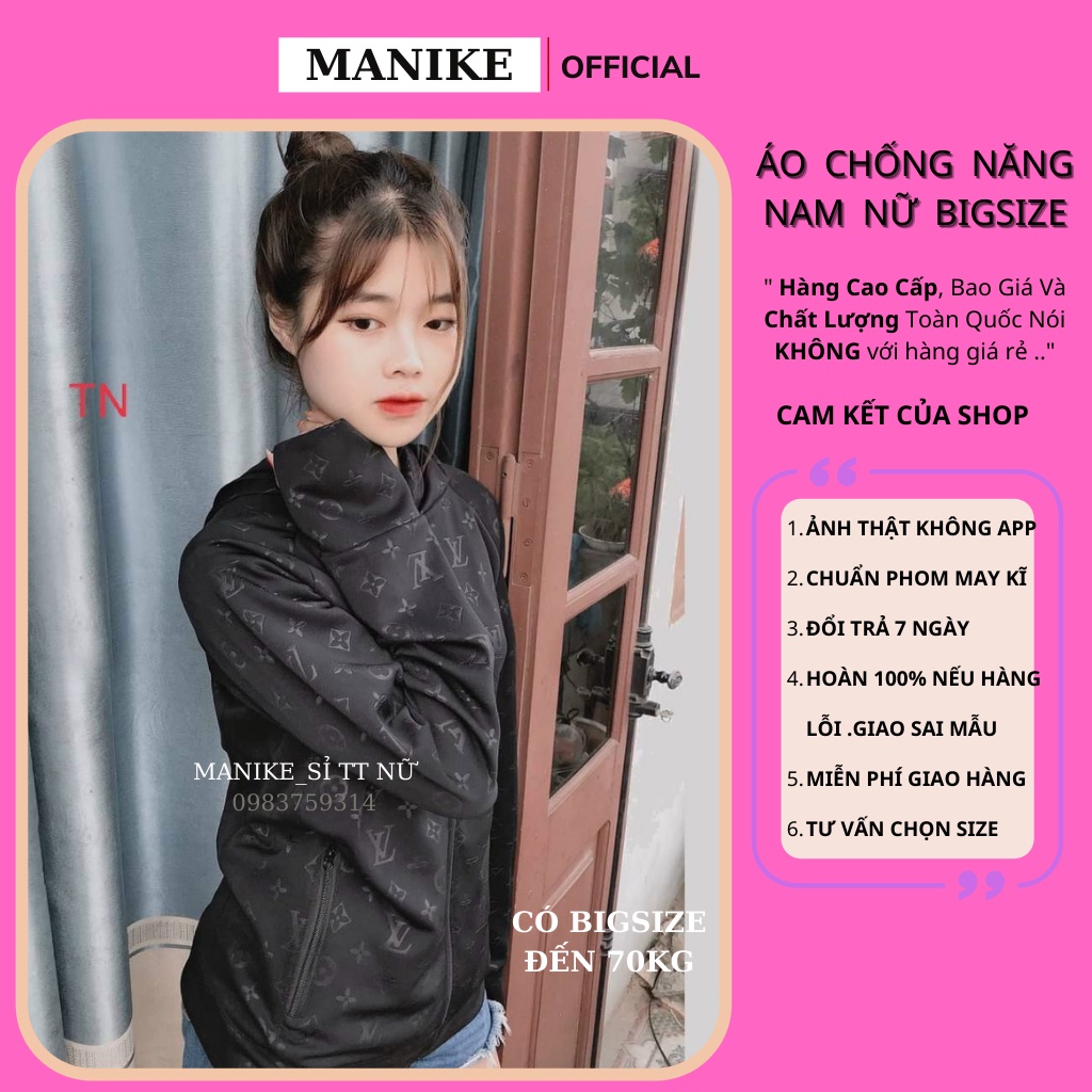Áo Chống Nắng Nam Nữ Manike Chống Tia UV Áo Khoác Nắng Chất Umi Cao Cấp Hình L_V