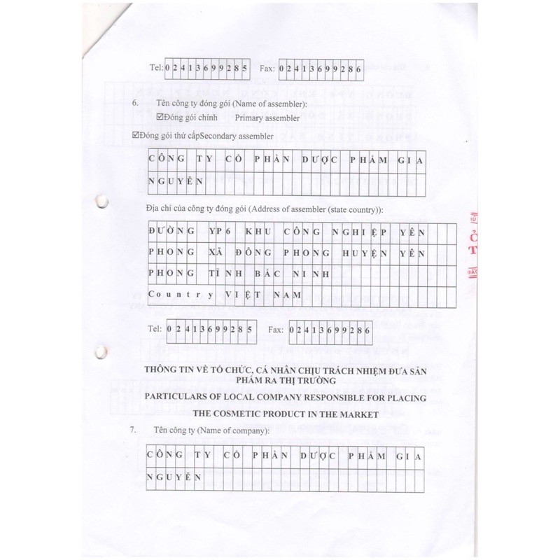 ✅Sữa rửa mặt ngăn ngừa mụn Esunvy⚡️hoàntoàn thảo dược không kích ứng da⚡️sạch mụn,hết sẹo,mờ thâm cho làn da sáng bónggg