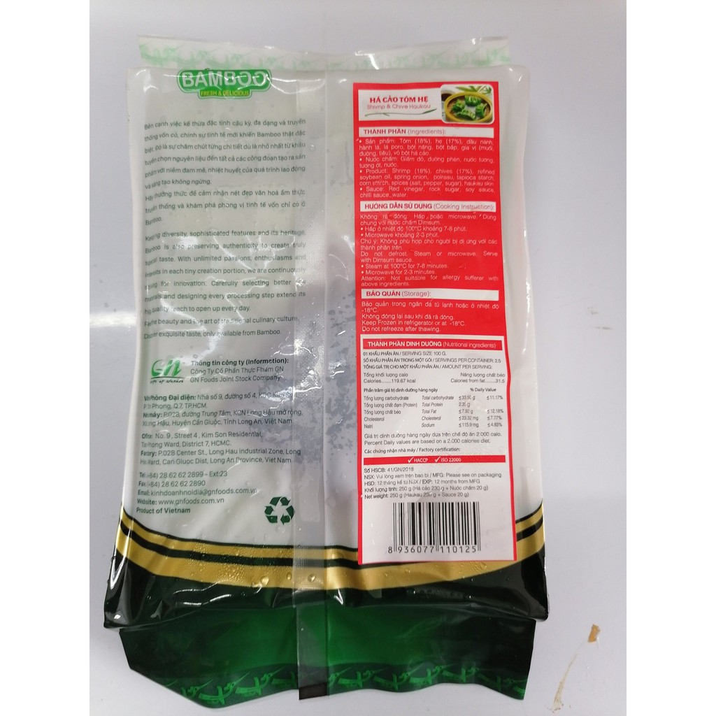 [300g – TÔM HẸ] Há cảo [VN] BAMBOO Shrimp &amp; Chive Haukau (nw5)