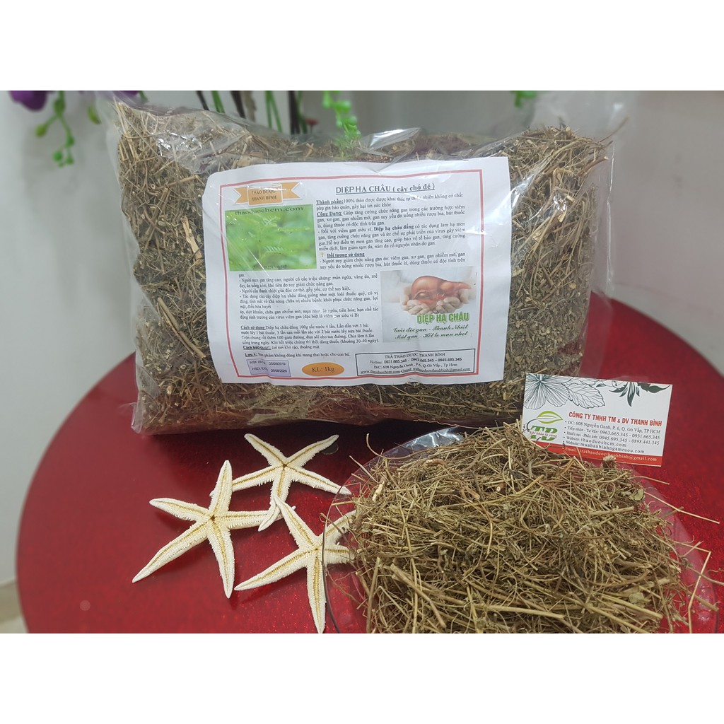 Cây Diệp Hạ Châu Khô - 1kg