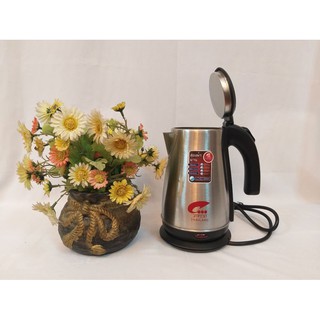 ẤM SIÊU TỐC JIPLAI EKJ-308 (0.8L)