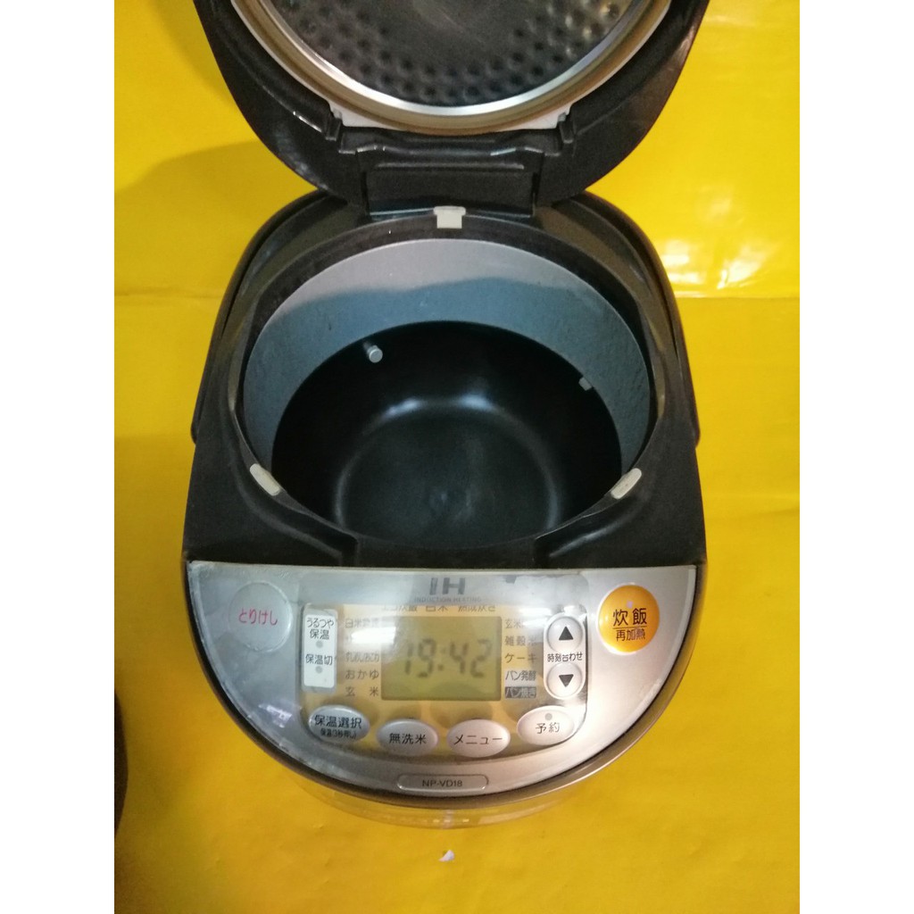 Nồi cơm nội địa Nhật cao tần (IH) Zojirushi NP-VD18 (1.8L) (0940404)