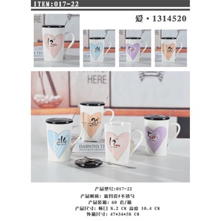 Ly sứ/ cốc sứ cao cấp có nắp