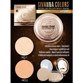 Phấn Phủ Dạng Nén SIVANNA COLORS Natural & Delicate Beauty Powder 20g - Thái Lan