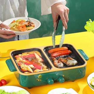 Bếp lẩu điện 2in1 2 ngăn đa năng