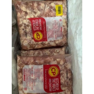1kg Sụn Gà Thái (giao hoả tốc)