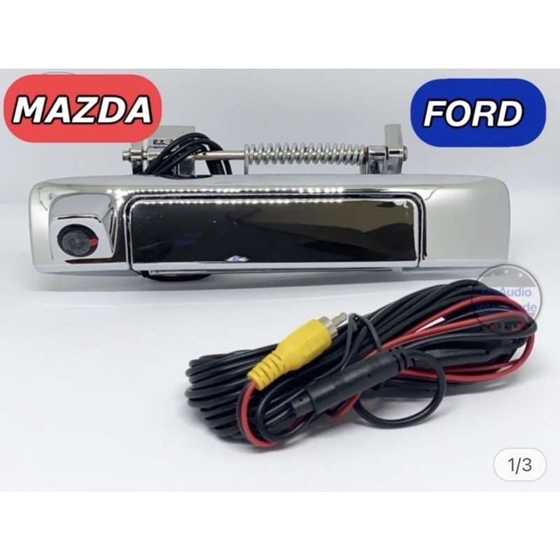 Tay mở cốp tích hợp cam lùi