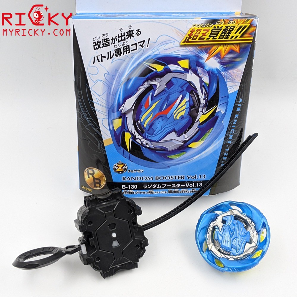Con quay vô cực kim loại AIR KNIGHT12E.Et -BEYBLADE