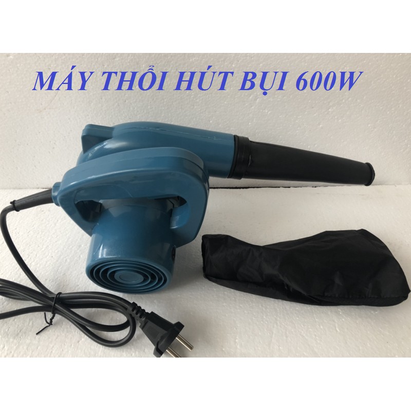 Máy thổi bụi 600W – SILVER gió cực mạnh