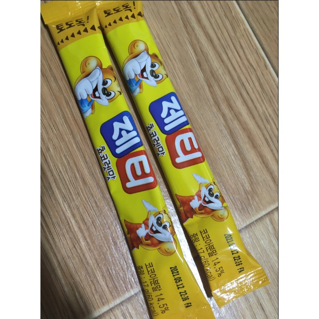 Set 20 gói bột cacao hương socola JETTY Hàn Quốc cho trẻ em