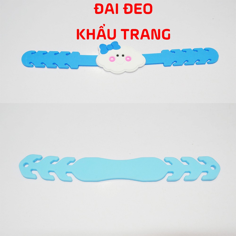 Đai đeo khẩu trang màu xanh chống đau tai màu xanh - tai giả khẩu trang