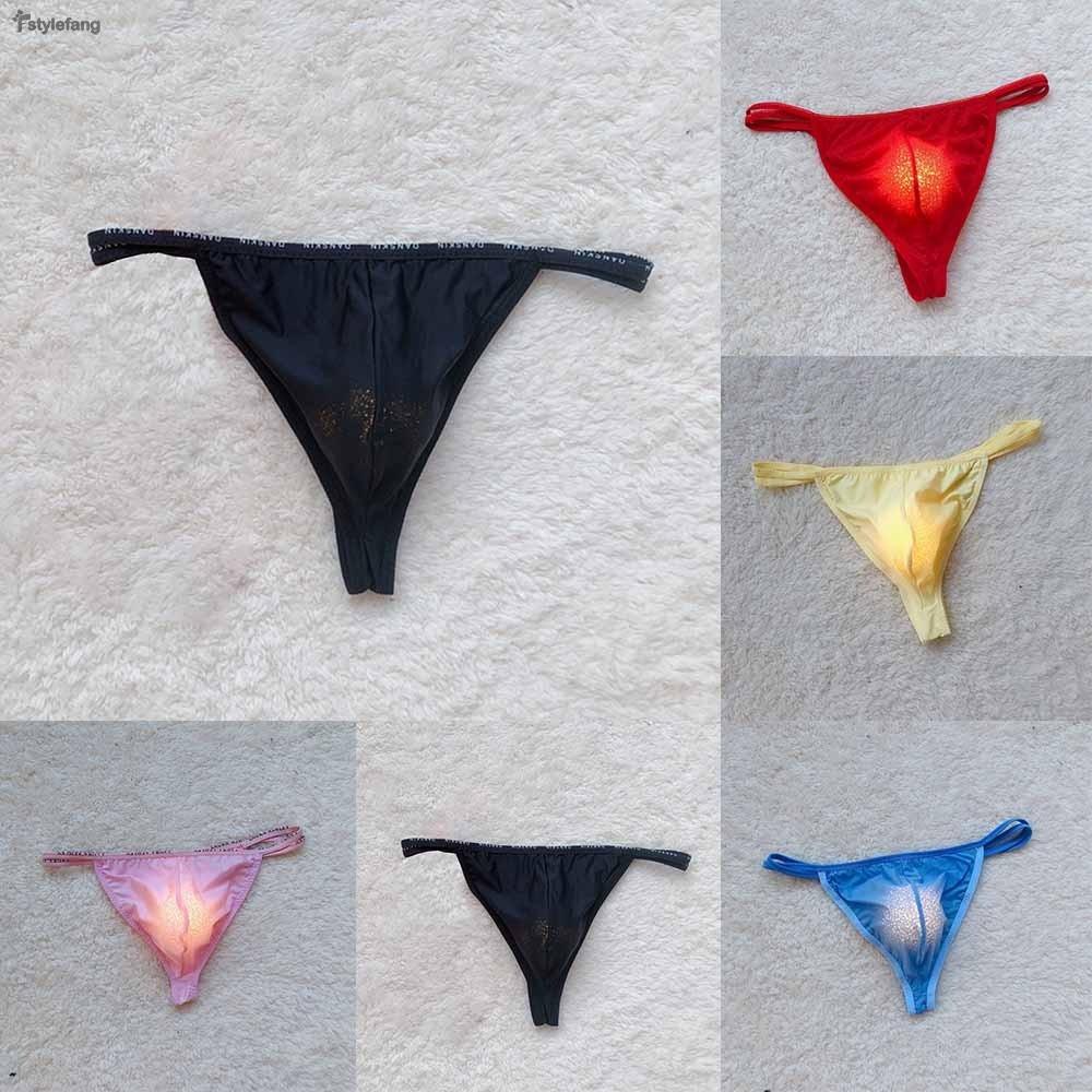 1 Quần Lót Lụa Lạnh Thoáng Khí Thời Trang Nữ