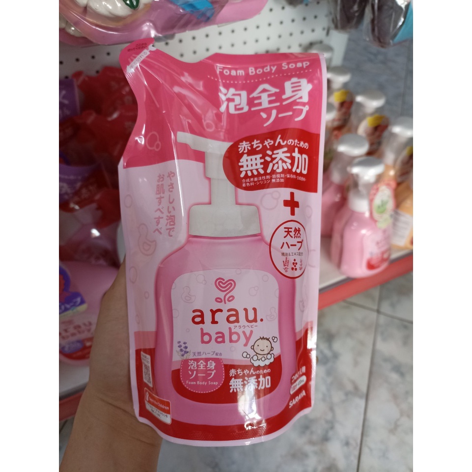 SỮA TẮM GỘI ARAU BABY CHAI 450ml