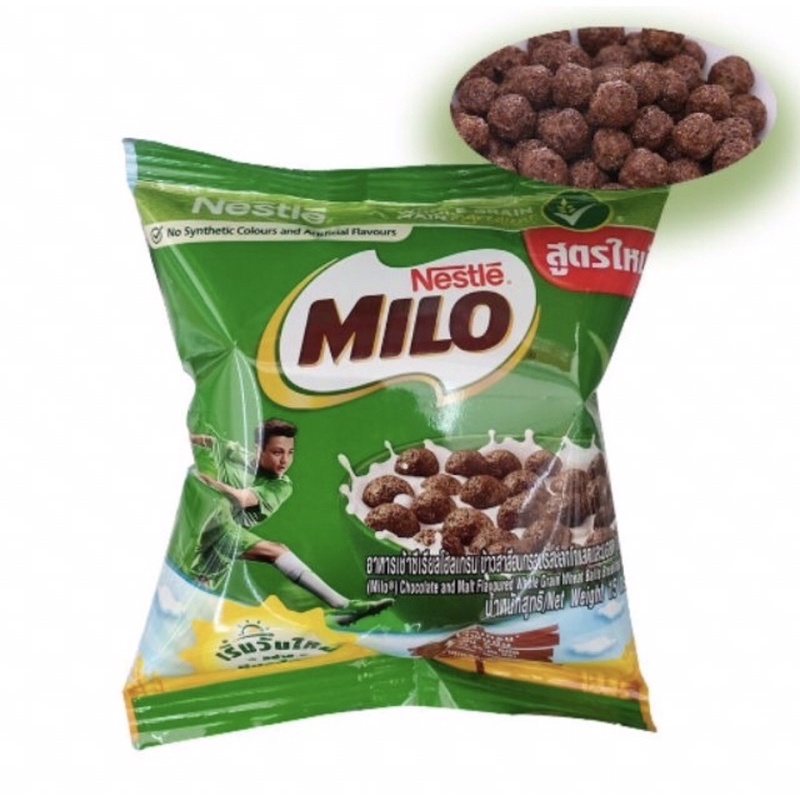 Bánh Snack Ngũ Cốc Ăn Sáng Nestle Milo (Lốc 12 gói, tặng thêm 2 gói)