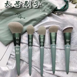 Bộ cọ Nội Địa fix