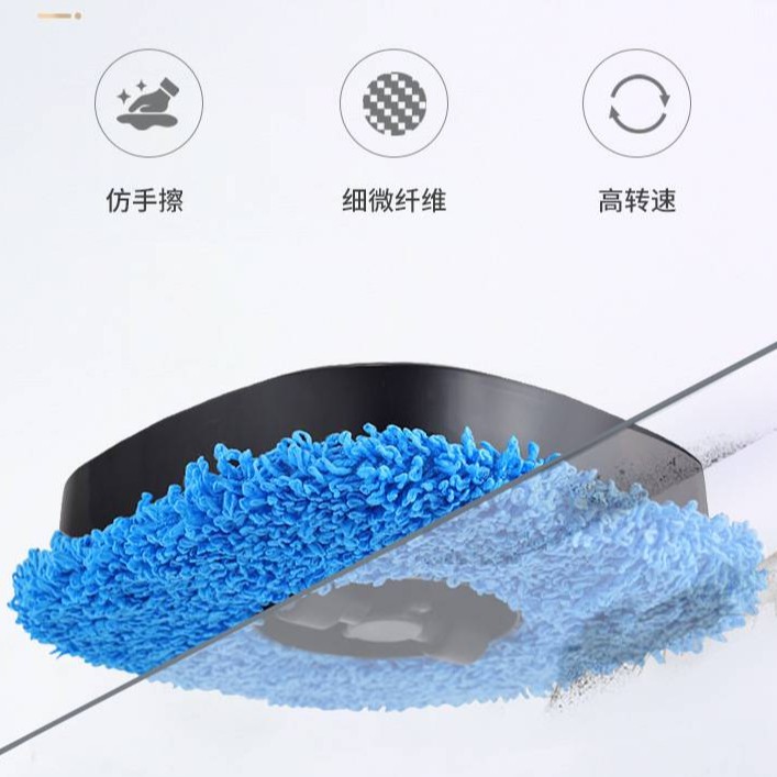USB mới có thể sạc lại Máy lau nhà không dây Mute Máy phun sương khô hai mục đích Máy lau nhà thông minh | BigBuy360 - bigbuy360.vn