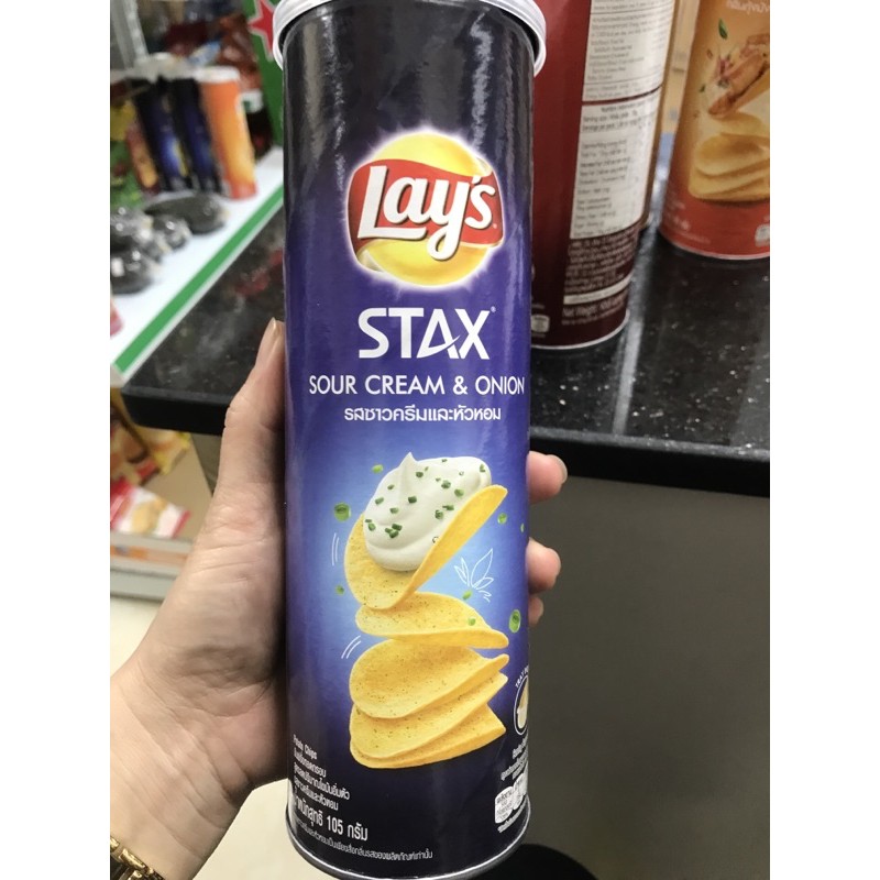 Lays Stax ống