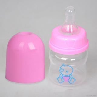 Bình Sữa 60ml Cho Bé Sơ Sinh