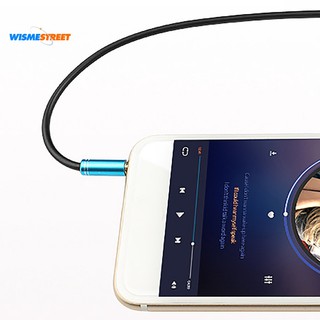 Dây cáp nối dài cho loa máy tính