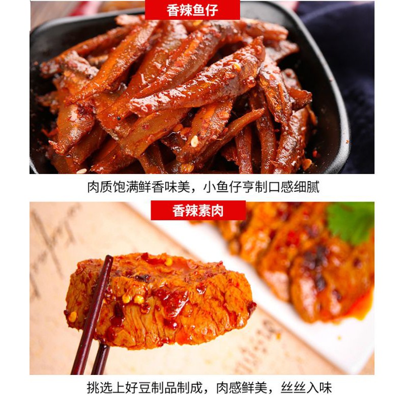 Vịt ướp gia vị- nhiều loại | BigBuy360 - bigbuy360.vn