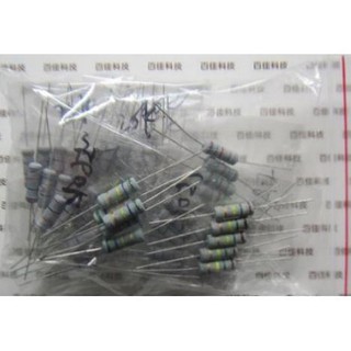 Bịch trở tổng hợp 3w 0.1 ohm - 20 ohm 15 loại mỗi loại 5 cái