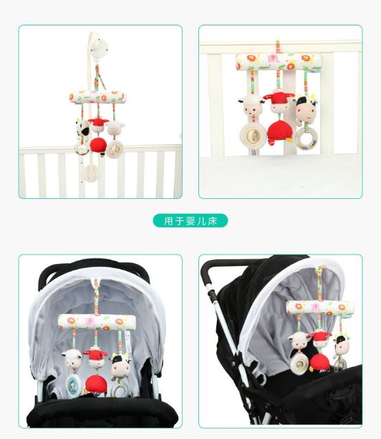 Đồ Chơi Treo Xe Đẩy Treo Nôi Cũi Kích Thích Thị Giác Hình Bò Sữa Dễ Thương BBSKY TN14