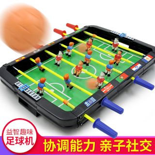 Bàn bi lắc trẻ em size 36cm