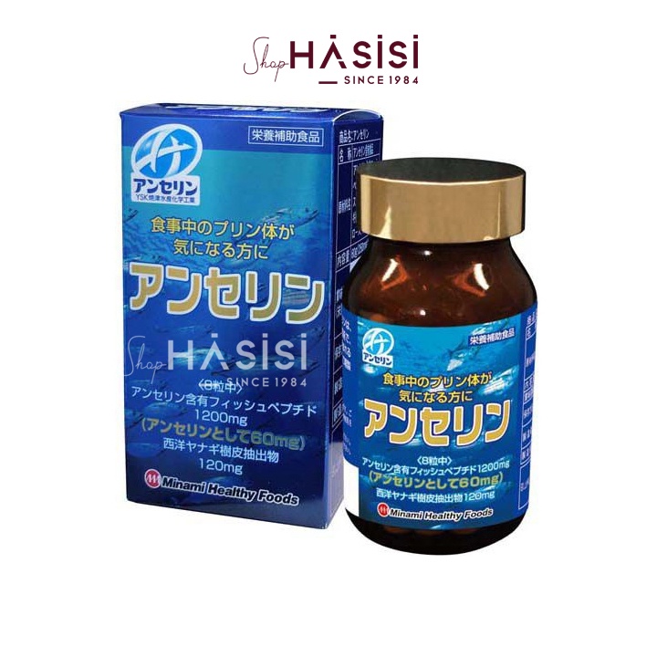 Viên Uống Hỗ Trợ Giảm Gout - MINAMI (240 Viên - 8 Viên/Ngày)