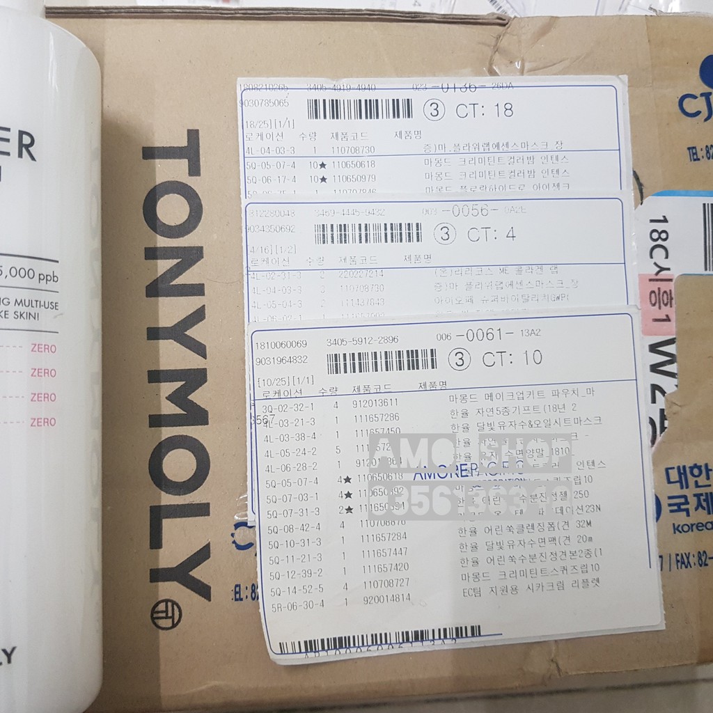 Nước hoa hồng Tonymoly Wonder Ceramide Mochi toner