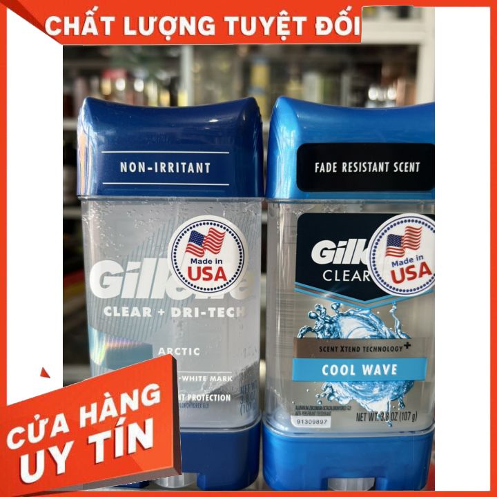 [CHÍNH HÃNG]Lăn khử mùi cho nam Gillette 3 tác động khử mùi khô thoáng da dưới cánh tay 107g USA LĂN DẠNG GEL TRONG -MỚI