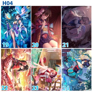 Poster / Tranh dán tường game ÂM Dương Sư-Onmyoji