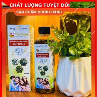 [ Hàng chuẩn] thảo dược răng miệng Nhật Dương)