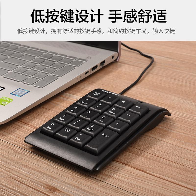 Công Tắc Mở Rộng Usb Mini Kỹ Thuật Số Cho Laptop / Máy Tính Để Bàn | BigBuy360 - bigbuy360.vn