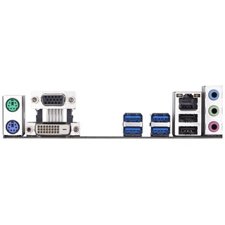 Mainboard Gigabyte B365M D2V