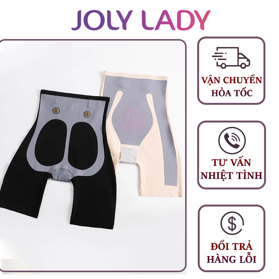 Quần Định Hình Ion Nâng Mông Nịt Bụng, Quần Mặc Trong Váy Ôm Sát Body Định Hình Eo Thon Joly Lady