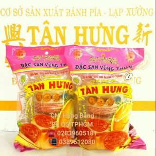 [DATE MỚI] BÁNH PÍA TÂN HƯNG ĐẬU XANH SẦU RIÊNG 2 TRỨNG