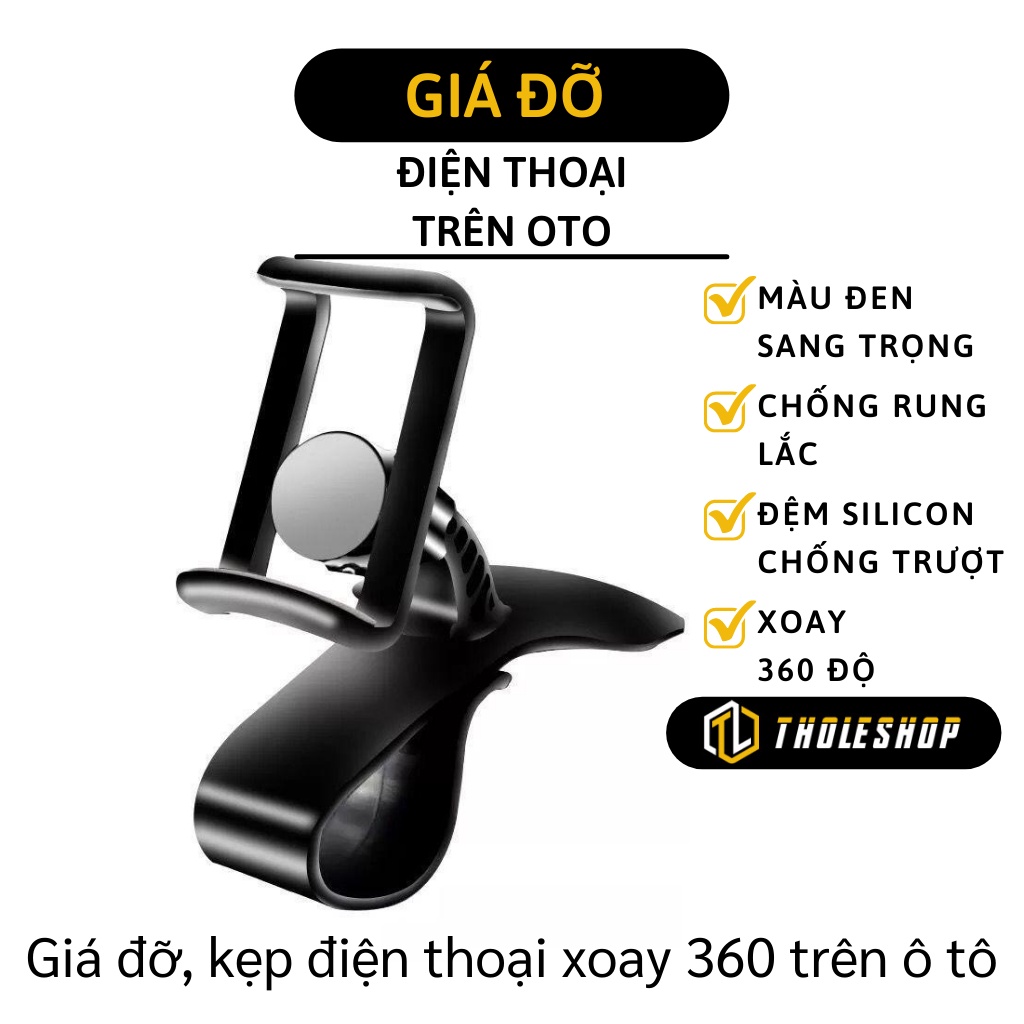 Giá Đỡ Điện Thoại - Giá Đỡ Điện Thoại Trên Ô Tô Có Đế Kẹp Silicon, Xoay 360 Độ 6260