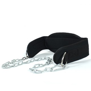Đai lưng thể hình có xích treo tạ Đại Việt PKDL017