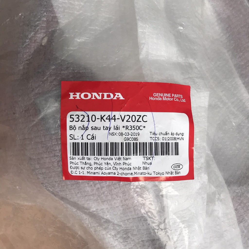 Bộ nắp sau tay lái | Gáy xe Vision mới (2015 -2019) chính hãng Honda 53210-k44-v20-zc