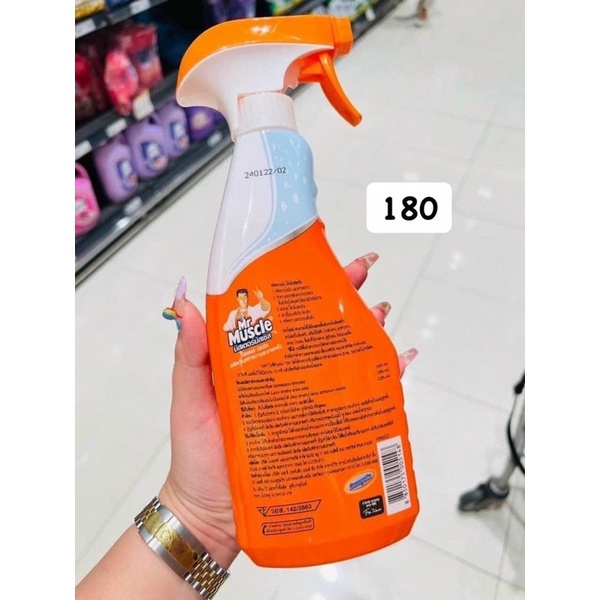 Chai xịt tẩy rửa Đa Năng Mr Muscle (500ml)