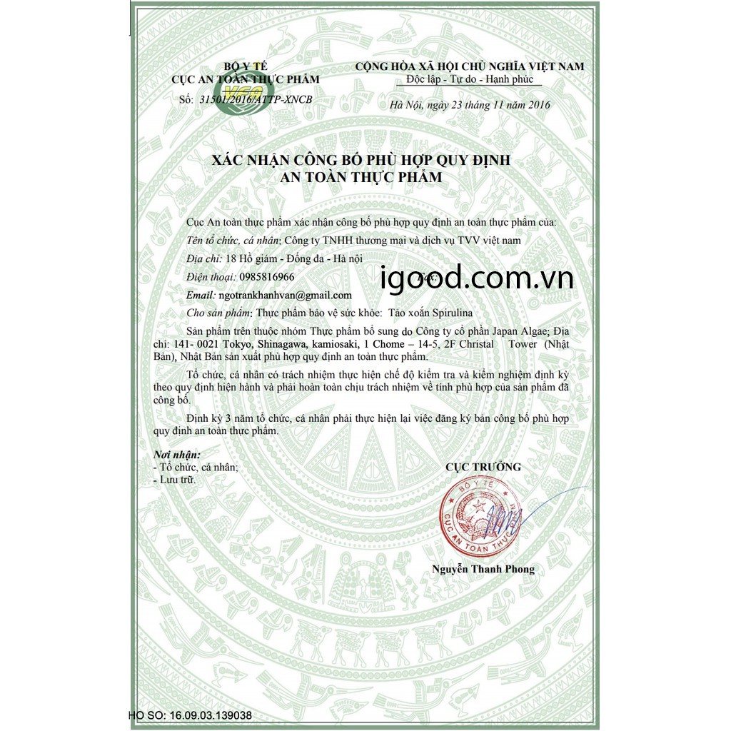 Tảo Spirulina tem đỏ 2200 viên - Nhật Bản [8/2024]