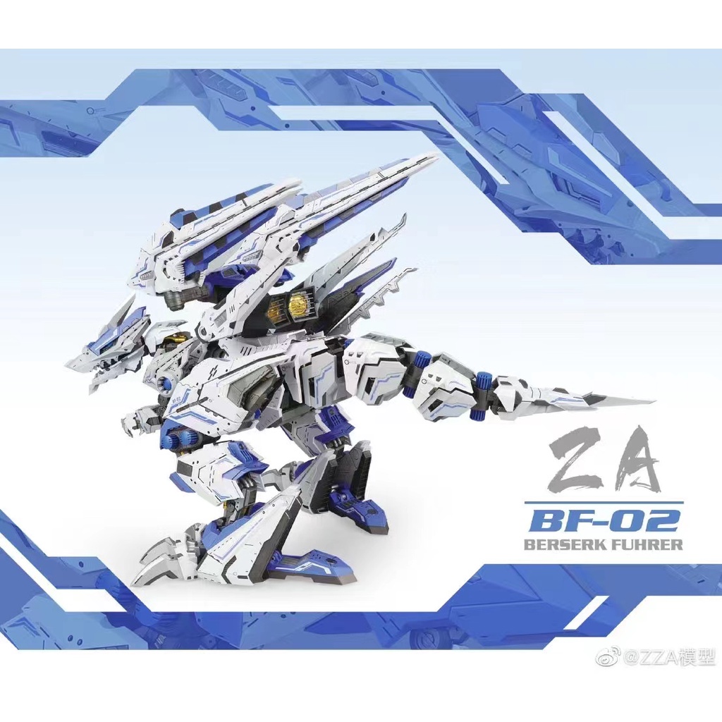 Mô Hình Lắp Ráp 1/72 ZOIDS BF-02 Storm Sturm Tyrann Blue Color ver.