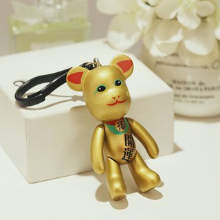 MÓC KHÓA GẤU POPOBE