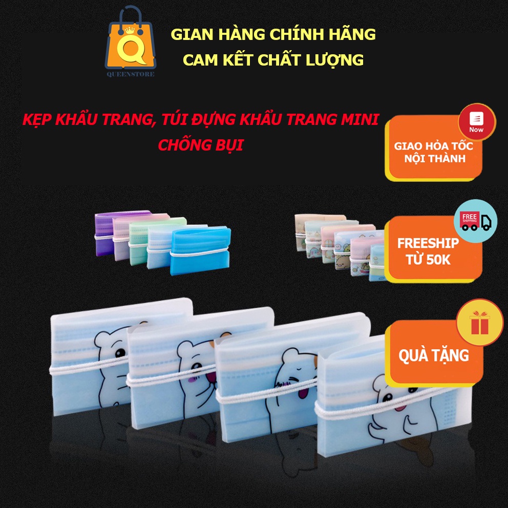 Túi Đựng, Bao Đựng Gấp Gọn Khẩu Trang Y Tế Chống Bụi Nhỏ Nhắn Xinh Xắn Tiện Dụng - QueenStore