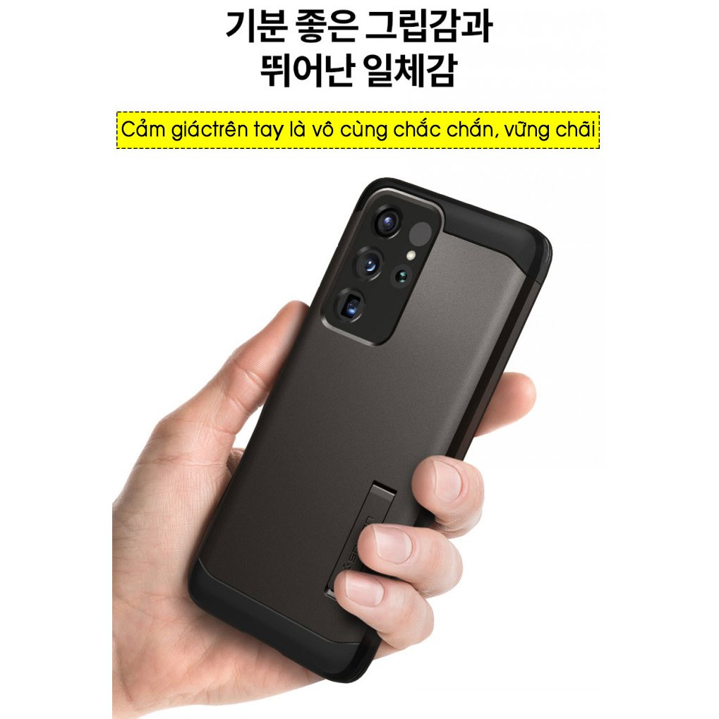 Ốp lưng S21 Ultra Spigen Tough Armor XP chống va đập tốt nhất - Hàng Chính Hãng.
