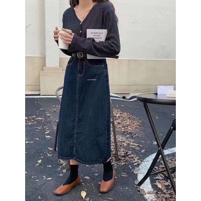 Chân váy jeans xuông CHALIN 3 màu hàn xẻ sau CV-8057