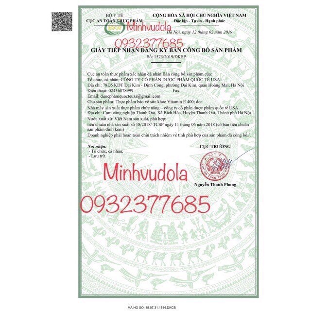 Viên Vitamin E 400 Hoa Hướng Dương (hộp 100 viên) | BigBuy360 - bigbuy360.vn